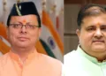 मुख्यमंत्री पुष्कर सिंह धामी और प्रदेश अध्यक्ष महेंद्र भट्ट।