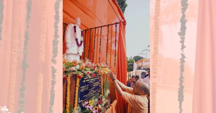 CM योगी ने प्रयागराज में महाशय मसुरियादीन पासी की प्रतिमा का अनावरण किया।