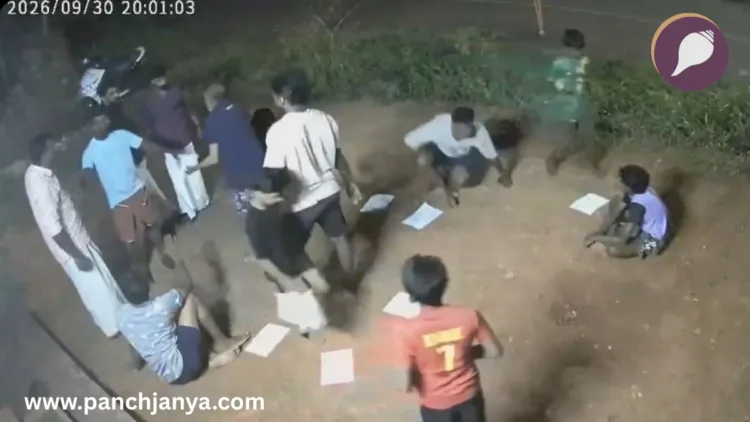 CPM DYFI Workers Attack RSS Shakha Payyannur Kerala Nithin Siddharth