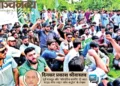 पीओजेके में अधिकारों की मांग कर रहे प्रदर्शनकारी