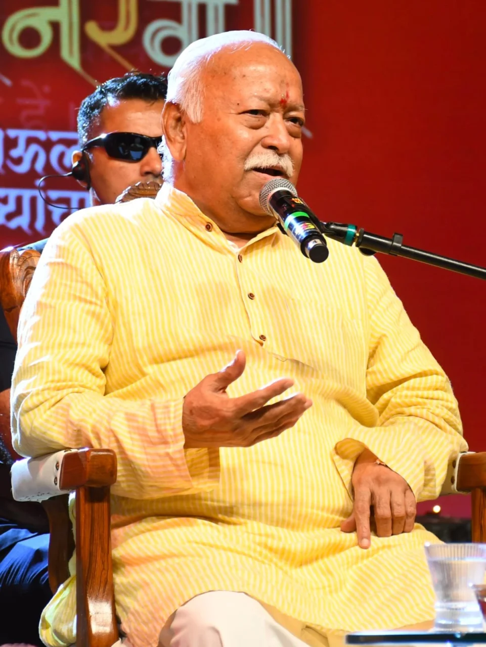 RSS Chief Dr Mohan Bhagwat Launches Dnyaneshwari App Youtube Series Mumbai Ravindra Natya Mandir Panchjanya