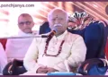 RSS Chief Dr Mohan Bhagwat Statement Borivali Mumbai Rashtra And Dharm Panchjanya News