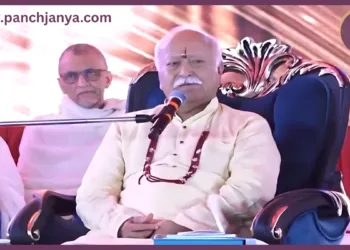 RSS Chief Dr Mohan Bhagwat Statement Borivali Mumbai Rashtra And Dharm Panchjanya News