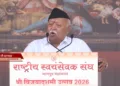 Dr Mohan Bhagwat Warning On AI