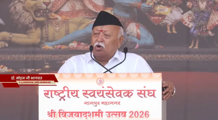 Dr Mohan Bhagwat Warning On AI