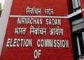 भारत निर्वाचन आयोग
