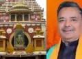 उत्तर प्रदेश में दुर्लभ पांडुलिपियों का हो रहा संरक्षण। गीता प्रेस से लेकर वृंदावन शोध संस्थान तक सहेज रही हैं। मंत्री जयवीर सिंह ने दी जानकारी।