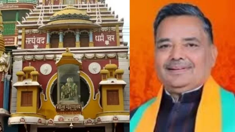 उत्तर प्रदेश में दुर्लभ पांडुलिपियों का हो रहा संरक्षण। गीता प्रेस से लेकर वृंदावन शोध संस्थान तक सहेज रही हैं। मंत्री जयवीर सिंह ने दी जानकारी।