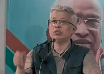 प्रो. अंगोमचा बिमोल अकोइजाम