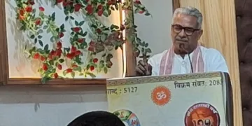 दरभंगा में आयोजित सामाजिक सद्भाव विचार गोष्ठी सह संवाद में उद्बोधन देते सह सरकार्यवाह कृष्ण गोपाल जी।
