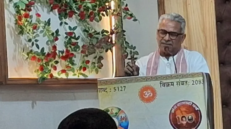 दरभंगा में आयोजित सामाजिक सद्भाव विचार गोष्ठी सह संवाद में उद्बोधन देते सह सरकार्यवाह कृष्ण गोपाल जी।