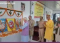 Madhav Srishti Naturopathy Centre Solan Inauguration Governor Vidya Bharti Panchjanya