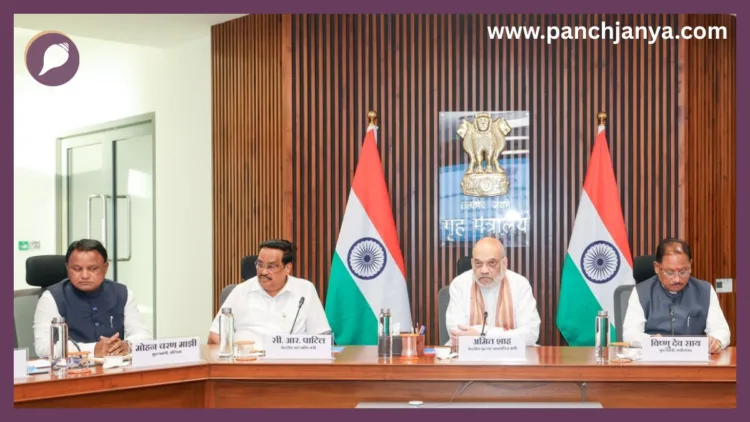 Mahanadi Water Dispute Meeting Amit Shah Vishnu Deo Sai Mohan Charan Majhi Panchjanya