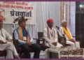 Mangarh Dham National Monument Demand Vanvasi Kalyan Ashram Satyendra Singh Bhilwara Panchjanya