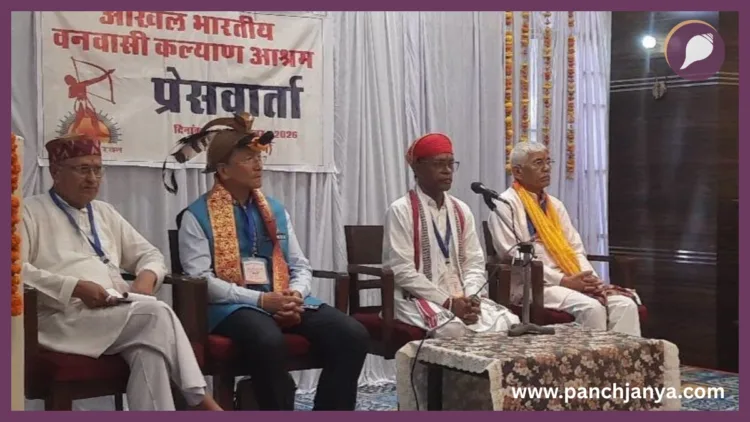 Mangarh Dham National Monument Demand Vanvasi Kalyan Ashram Satyendra Singh Bhilwara Panchjanya