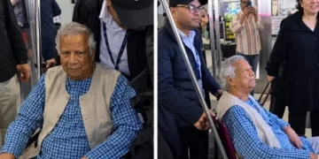 मोहम्मद यूनुस को न्यूयॉर्क में विरोध का सामना करना पड़ा