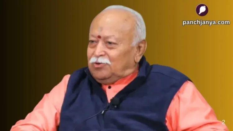 श्री मोहन भागवत, सरसंघचालक, राष्ट्रीय स्वयंसेवक संघ