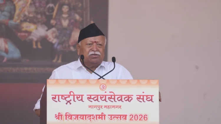 श्री मोहन भागवत, सरसंघचालक, राष्ट्रीय स्वयंसेवक संघ