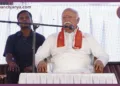 RSS Sarsanghchalak Dr Mohan Bhagwat Inaugurates Smriti Bhavan and Madhav Netralaya Karanja Balaghat Panchjanya