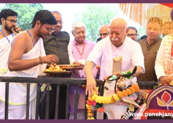 Nagpur Devlapar Cow Science Research Centre Mohan Bhagwat