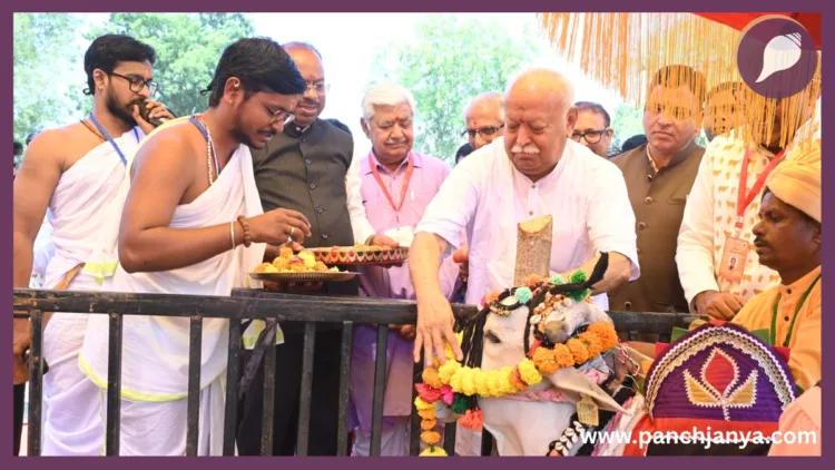 Nagpur Devlapar Cow Science Research Centre Mohan Bhagwat