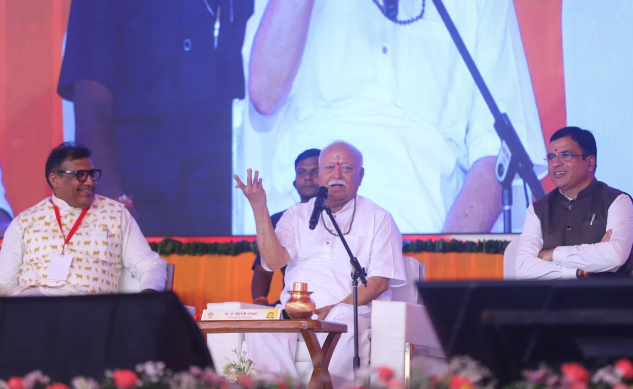 Nagpur Devlapar Cow Science Research Centre Mohan Bhagwat