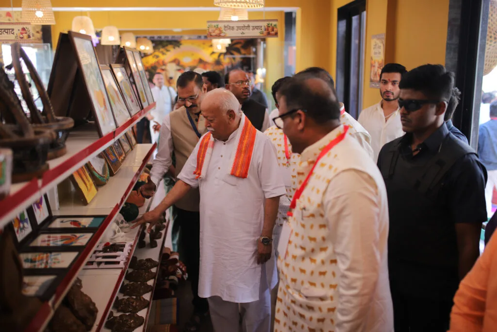 Nagpur Devlapar Cow Science Research Centre Mohan Bhagwat