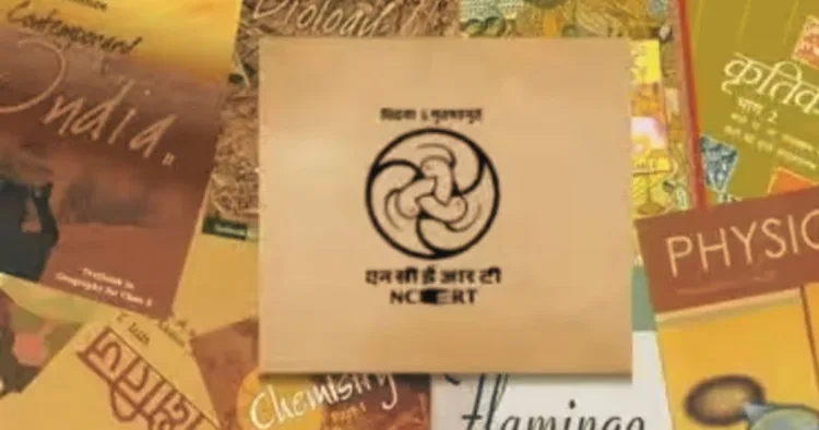 प्रतीकात्मक तस्वीर