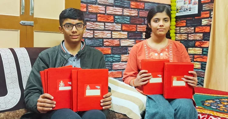 भाई-बहन ने 100 उपनिषद लिखकर एक शानदार मिसाल कायम की है
