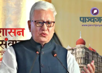 महाराष्ट्र के राज्यपाल जिष्णु देव वर्मा