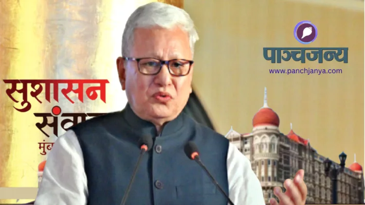 महाराष्ट्र के राज्यपाल जिष्णु देव वर्मा