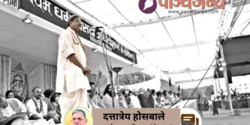 पंचम धर्म संसद को संबोधित करते हुए श्री अशोक सिंहल