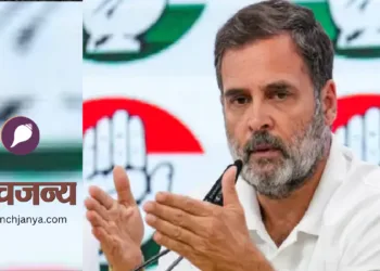 राहुल गांधी