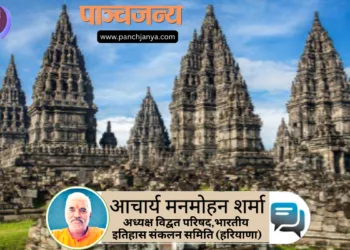 प्रम्बानन के मंदिरों का निर्माण