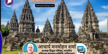प्रम्बानन के मंदिरों का निर्माण