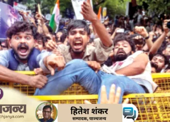संविधान की बात करने वाले प्रदर्शन के दाैरान कानून को ही नहीं मानते