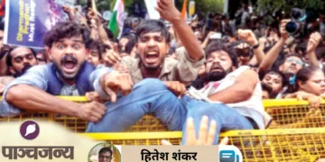 संविधान की बात करने वाले प्रदर्शन के दाैरान कानून को ही नहीं मानते