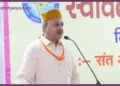 Rashtriya Seva Bharti Swavalamban Camp Varanasi Parag Abhyankar Exhibition Panchjanya