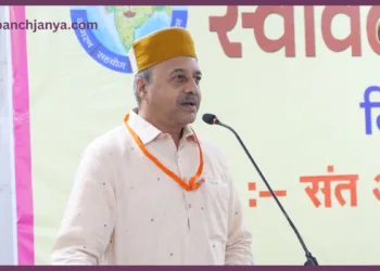 Rashtriya Seva Bharti Swavalamban Camp Varanasi Parag Abhyankar Exhibition Panchjanya