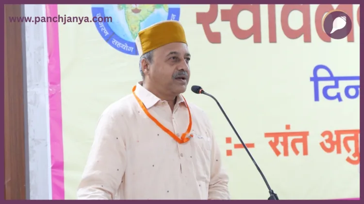 Rashtriya Seva Bharti Swavalamban Camp Varanasi Parag Abhyankar Exhibition Panchjanya