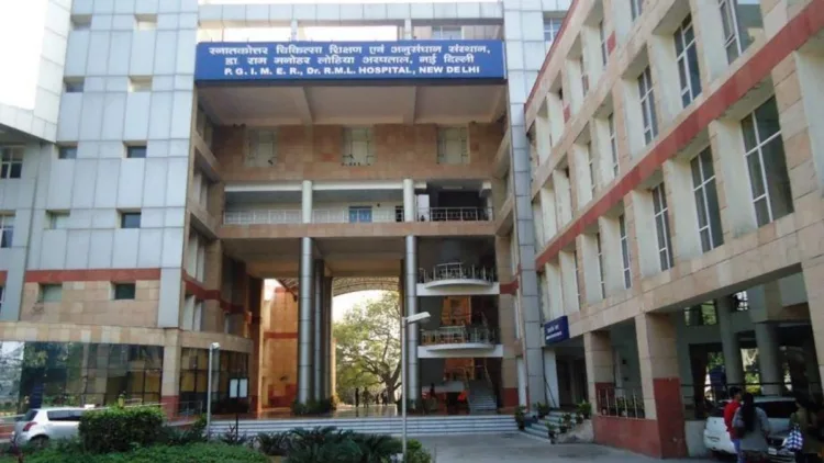 राम मनोहर लोहिया अस्पताल, दिल्ली