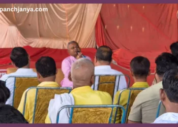 RSS Centenary Year Gorakhpur Prant Pracharak Ramesh Speech Panchjanya
