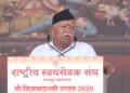 RSS Sarsanghchalak Mohan Bhagwat Adress on Vijaydashmi