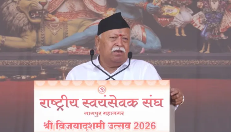 RSS Sarsanghchalak Mohan Bhagwat Adress on Vijaydashmi