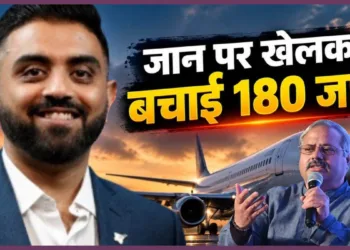 RSS Sunil Ambekar Praises Captain Smit Machhar Flydubai Flight Saved Panchjanya