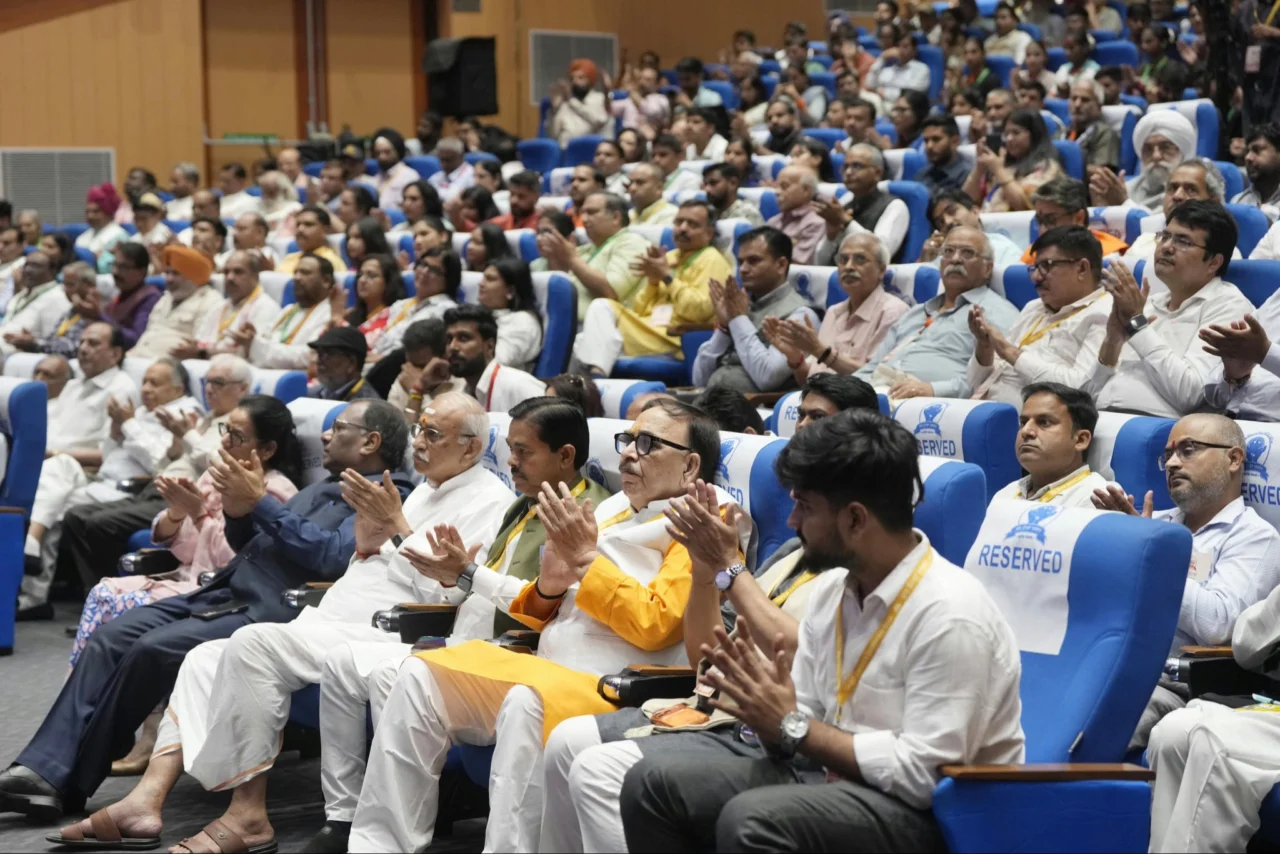 Sant Ishwar Samman 2026 Janjati Kalyan Kendra Mahakoshal