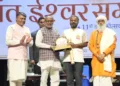 Sant Ishwar Samman 2026 Janjati Kalyan Kendra Mahakoshal