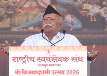 Sarsanghchalak Mohan Bhagwat Vijayadashmi