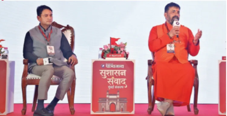सिद्धार्थ पाटनी  और स्वामी निजामृतानंद 