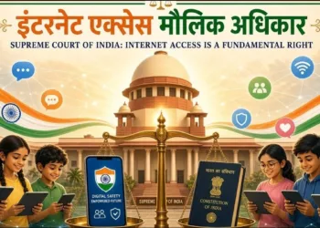 Supreme court on internet usage of Child